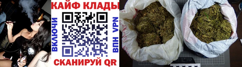 Наркошоп купить Гашиш  Alpha PVP  Меф  Марихуана  Вязники