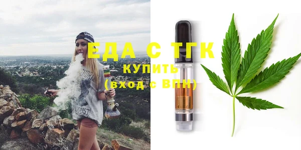 каннабис Заволжье