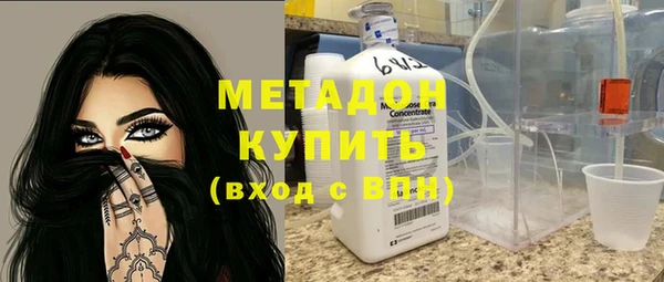 дурь Алапаевск