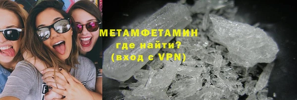 дистиллят марихуана Апатиты
