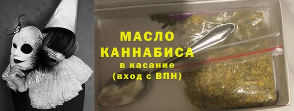 mix Заводоуковск