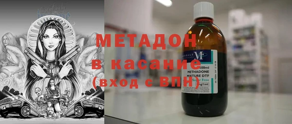 mix Заводоуковск