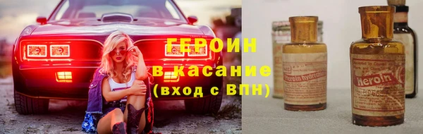 винт Анжеро-Судженск