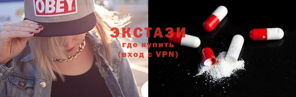 кокаин VHQ Алагир