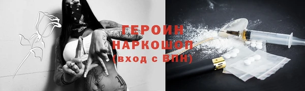 каннабис Заволжье
