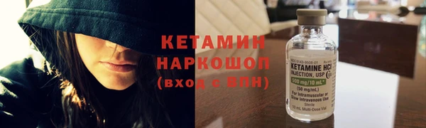 спиды Зеленокумск