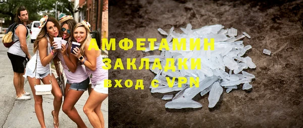 mix Заводоуковск