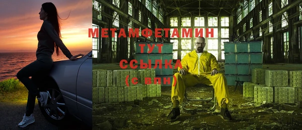 mix Заводоуковск