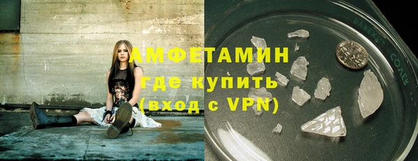 каннабис Заволжье