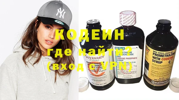 mix Заводоуковск