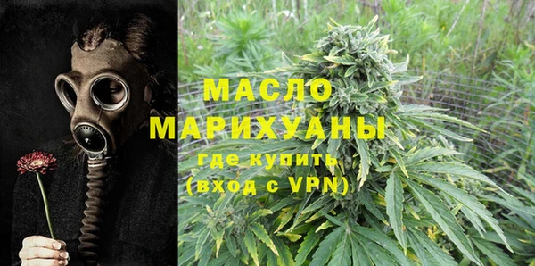 mix Заводоуковск