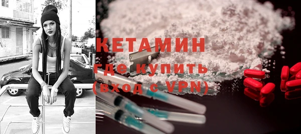 каннабис Заволжье
