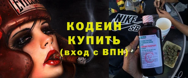 каннабис Заволжье