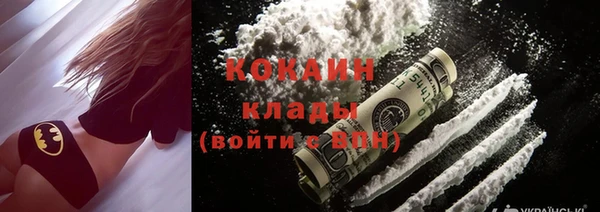 mix Заводоуковск