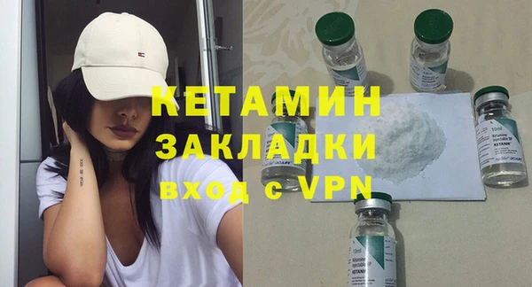Альфа ПВП Зеленодольск