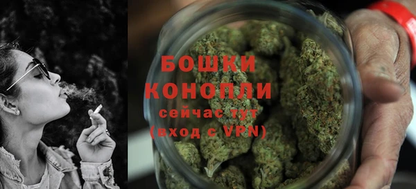 каннабис Заволжье