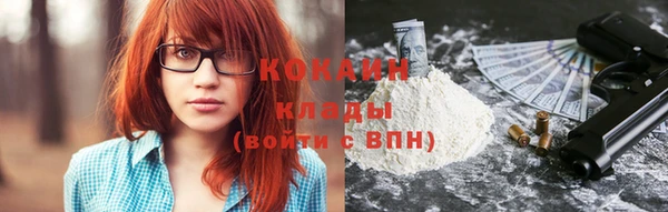 каннабис Заволжье