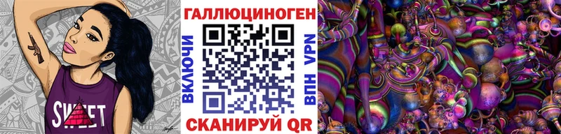 Купить  Вязники  Псилоцибиновые грибы MAGIC MUSHROOMS 