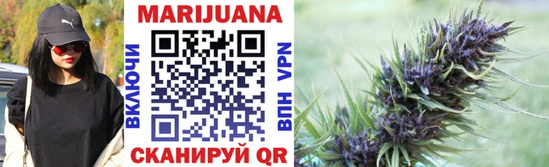 Купить  Вязники  Шишки марихуана Ganja 